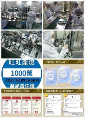 水魅女人 如水綻放 臺灣水魅兒7月21日盛大開業，打造數字時代的魅力新體驗