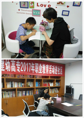 藝暖童心，社校聯(lián)動(dòng)——記第四屆大學(xué)生文化藝術(shù)節(jié)社團(tuán)進(jìn)社區(qū)暨湖嶺少兒成長服務(wù)站啟航